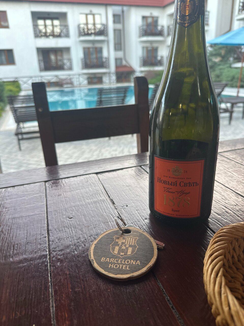 Гостиница Барселона Судак-243