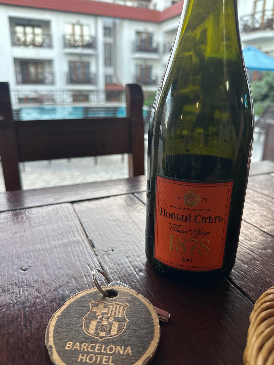 Гостиница Барселона Судак-233